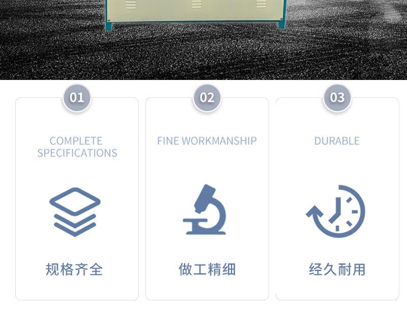 双行星搅拌机_04.jpg