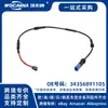 34356891105 Cabo de Sensor de Freio Novo Compatível com Bmw U06/F70