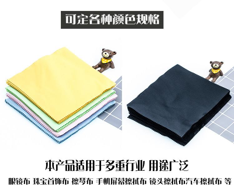 针二加厚_04.jpg