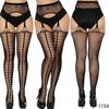 Ropa interior sexy con tirantes antideslizantes y cintura alta para mujer, medias de seda unidas con extremos abiertos, malla fina, ropa interior sexy de malla gratis
