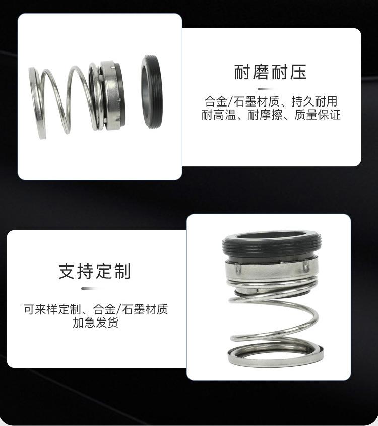 EA560系列-拷贝_13.jpg