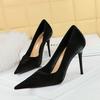 7239-2 Zapatos (Este estilo no se repondrá cuando se agote)
