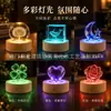 Lámpara LED Recargable con Base de Madera Difusor Piedra Lámpara de Aromaterapia Base Copa de Cristal Versión Mejorada Portalámparas Base Luminosa de Madera