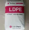 Alto fluxo LDPE LG Chemical MB9500 plástico resistente a baixas temperaturas flor artigos domésticos injeção alta pressão PE