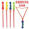 Juego de Juguetes de Playa para Niños, Coche de Playa, Juguetes para Cavar Arena y Agua, Cubeta de Playa, Pala Reloj de Arena, Herramientas para Jugar con la Arena de Playa