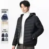 Chaqueta Ligera de Plumas Unisex Otoño/Invierno Abrigo de Plumas Cálido para Hombre Chaqueta de Plumas Moderna con Capucha