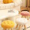Flor lindo taburete pequeño zapatos de niños cambiando sofá banco asiento de sala niños linda chica dormitorio taburete para cambiarse los zapatos