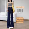 Calça Jeans Micro-Lazy Cor Tanino Feminina Primavera 2025 Nova Cintura Alta Aparência Slim Pequena Vintage Americana Flare