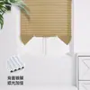 Cortinas plisadas no tejidas de comercio exterior transfronterizo, Cortinas autoadhesivas blackout, Persianas sin taladro, Cortinas plegables para protección solar al por mayor