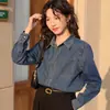 Tiro Real # Camisa de Mezclilla Suave Azul Oscuro Retro para Mujer, Dobladillo que no se Enrolla, Camisa en Capas, Top Versátil para Tallas Pequeñas.
