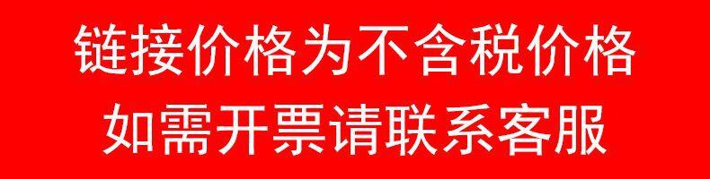 QQ图片20220824085239