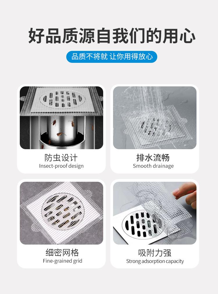 详情