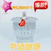 Magnetrón M24Fb710Ab para Horno de Microondas, Magnetrón Intercambiable Universal para Hornos de Microondas, Compatible con Modelos Antiguos, Completamente Nuevo