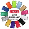 Chaleco de Entrenamiento de Fútbol de Malla Reversible de Dos Colores Ropa de Expansión Ropa con Número Ropa para Competencia de Equipo Grupo Frisbee