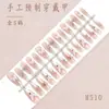 Uñas Portátiles Hechas a Mano Uñas Completas Talla S 30 Piezas Uñas Portátiles Arte en Uñas Pegatinas para Uñas Caricaturas en Relieve Uñas Portátiles Hechas a Mano