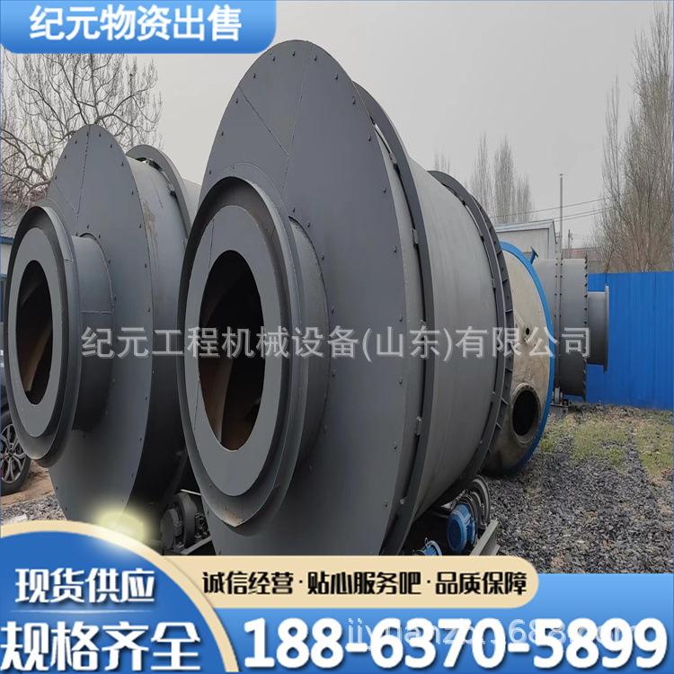 7ea5b8f4c30676351bde7df6cded74