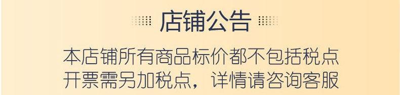户外帐篷成品_12.jpg