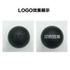 Venta al por mayor de punto Bola de fascia de silicona 6.3CM Sólida Bola de masaje para yoga Color hockey Opcional LOGO Se puede imprimir