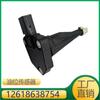 Adequado para Bmw, Mini, Sensor de Nível de Óleo Zinno 12618638754