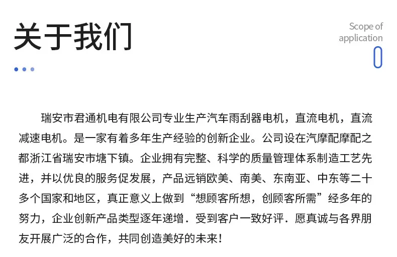 详情-09