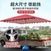Sombrilla Parasol para Puestos Exteriores, Sombrilla Grande para Puestos, Carrito de Puesto Móvil Rectangular, Toldo para Puesto de Frutas, Sombrilla Inclinada