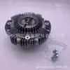 16210-0L010 apto para Toyota helax HILUX 1/2KDFTV acoplador del ventilador del coche