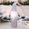 Fabricantes de suprimentos para decoração de Natal conjunto de garrafa de vinho tinto champanhe conjunto de garrafa de vinho Christmas Forester suprimentos de mesa para hotel