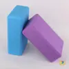 Ladrillo de Yoga de Alta Densidad para Adultos y Niños, Ladrillo para Prensa de Piernas de Práctica de Danza, Ladrillo de Danza, Bloques de Ladrillo de Espuma, Ladrillo de Yoga