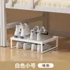 Zapatero Simple para Dormitorio, Pequeño Almacenamiento de Zapatos Debajo de la Cama, Zapatero Ahorrador de Espacio, Estante de Almacenamiento a Prueba de Polvo