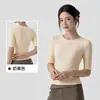 Camiseta de fitness de manga corta para mujer Amazon, cuello redondo, corte ajustado, camiseta de yoga, top deportivo de manga tres cuartos para Pilates