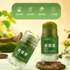 OXYA Shurun Qin Fu Shikao Crema Fresca y Cómoda Repelente de Mosquitos para Niños Bebés Picaduras de Insectos Anti-mosquitos Antipruriginoso Fábrica