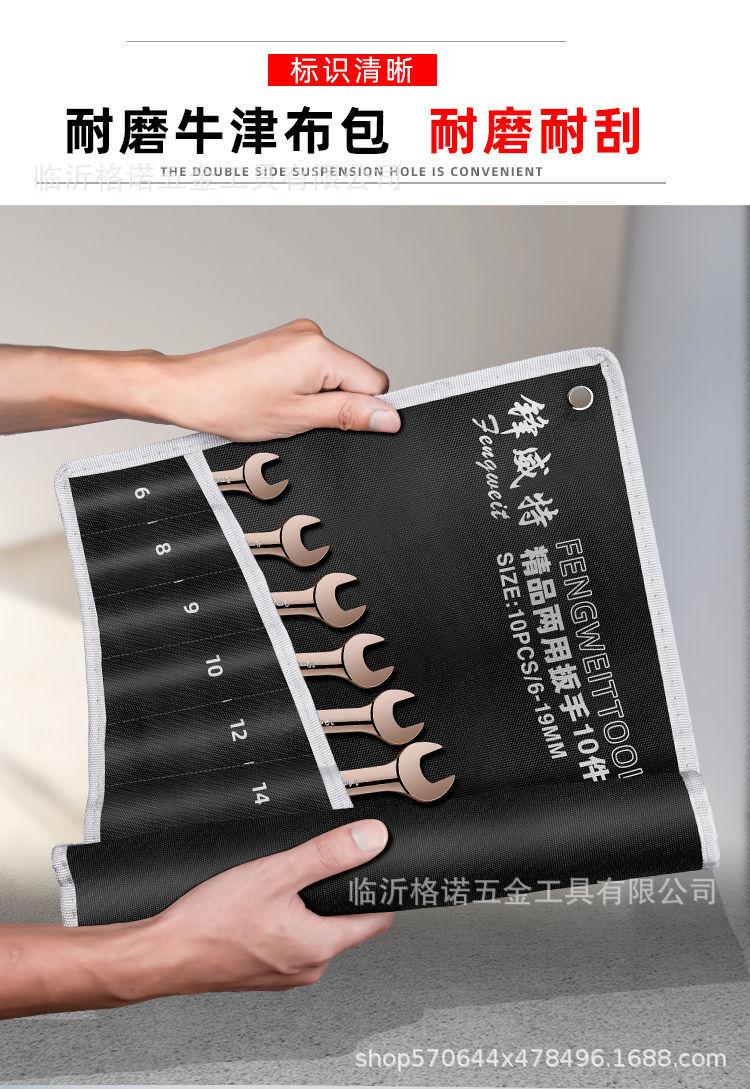 详情图片_07.jpeg