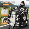 Capa de scooter elétrica à prova de vento, espessa, de flanela, forrada com fleece, à prova d'água, de cobertura total, à prova de chuva para bicicletas elétricas