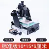 Axis Cnc Máquina de Grabado Cnc Pequeña Totalmente Automática Sello de Jade Metal Carpintería Máquina de Grabado Tallado en Madera Metabo