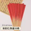 Patrimônio Cultural Imaterial Tecelagem de Bambu Área de Tecelagem do Jardim de Infância Tiras de Bambu Tiras de Bambu Feitas à Mão Materiais DIY Feito à Mão Fatias de Bambu Coloridas em Degradê