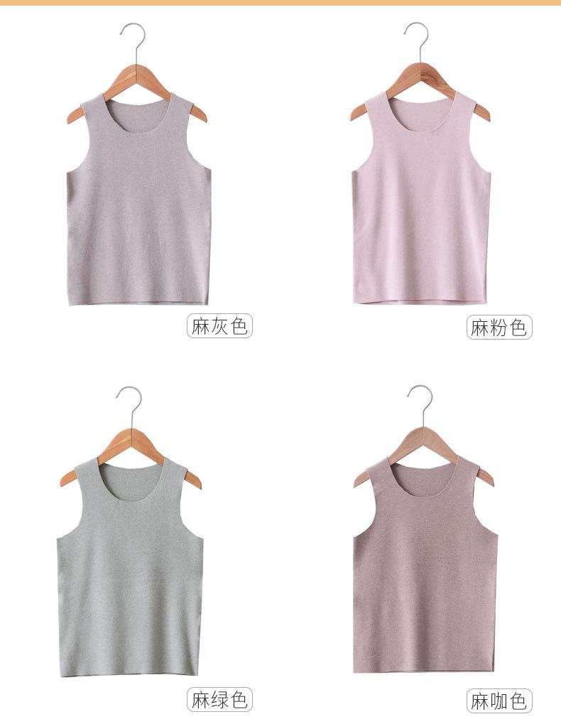 790详情页_17.jpg