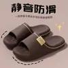 Pantuflas de Cuatro Estaciones para Hombre, Antideslizantes para Baño, Sin Olor, Resistentes al Desgaste, Estilo Nuevo, Silenciosas, Antibacterianas, Pantuflas Suaves de Suela para Pareja