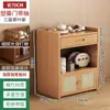 Estante para Té Estante de Almacenamiento Almacenamiento Multicapa Vitrina para Juego de Té Sala de Té Estante Pequeño Bogu Madera Maciza Estilo Chino Nuevo a Prueba de Polvo