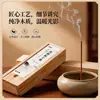 Incienso Aromaterapia Gardenia, Madera de Agar, Incienso de Sándalo Laoshan para Dormitorio, Uso Doméstico de Larga Duración, Varillas de Incienso Premium de Osmanthus, Venta al por Mayor y Entrega