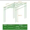 Postes de soporte para enrejados de uvas para plantas trepadoras, maracuyá, pepinos, judías verdes, patios exteriores, tuberías de acero recubiertas de plástico y estructuras para trepar rosas.
