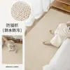 Alfombra de Mesita de Noche Imitación Sisal, Alfombra de Dormitorio Fácil de Cuidar, Felpudo para Mirador Estilo Wabi-Sabi, Alfombra para Sofá y Mesa de Café del Hogar