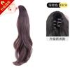 Rabo de Cavalo com Clip Trança Feminina Ligeiramente Ondulado Fofo Artificial Longo Trança Acessórios de Cabelo Popular Ultraleve Cabelo Curto Rabo de Cavalo Alto