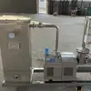 Zhongsheng Fornece Homogeneizadores de Bebidas de Grau Alimentício, Homogeneizadores de Bebidas Integrados Verticalmente e Homogeneizadores Automáticos de Bebidas