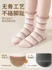 Calcetines infantiles cuidadosamente seleccionados para otoño e invierno, calcetines infantiles con volantes antibacterianos 10A, calcetines infantiles de algodón, calcetines de conejo rosa para niñas para primavera y otoño