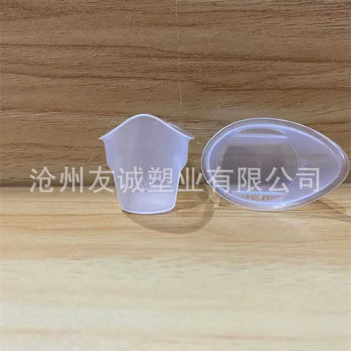 微信图片_20210918215259