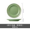 Grande Venda Luxo Acessível Estilo Europeu Conjunto de Louças com Borda Dourada Estilo Escandinavo Tigela de Arroz Cerâmica Tigela de Sopa Prato Prato Combinação para Casa
