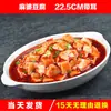 Modelo de Plato Molde de Comida Platos Falsos Comida Accesorios Gourmet Molde de Verduras Restaurante Cerdo Estofado Platos Calientes Fritos