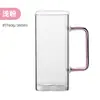 Vaso Cuadrado Transparente de Vidrio de Borosilicato de Alta Calidad con Asa de Color de una Sola Capa para Pajilla, Desayuno, Jugo, Leche, Taza de Agua para el Hogar