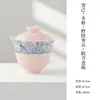 Estilo Dinastia Tang e Song Glacê Rosa Damasco Pintado à Mão Jardim de Flores Selvagens Alta Estética Coleção de Conjunto de Chá, Conjunto de Chá Kung Fu, Bule, Gaiwan, Xícaras de Chá