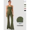 Pantalones de Yoga de una Pieza de Campana para Mujer Europeos y Americanos, Ropa Deportiva de Baile Fitness Ajustada Color Nude, Mono Deportivo para Correr con Levantamiento de Glúteos
